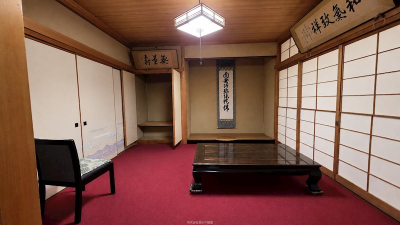 福井市光陽4丁目　中古戸建 その他