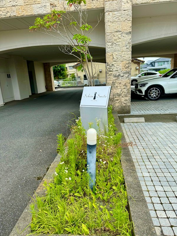 岐阜県岐阜市東鶉３丁目 その他