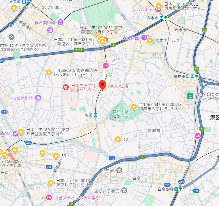 【ダミー物件】世田谷区 ○○6丁目 C_チラシテスト 省エネ性能ラベル