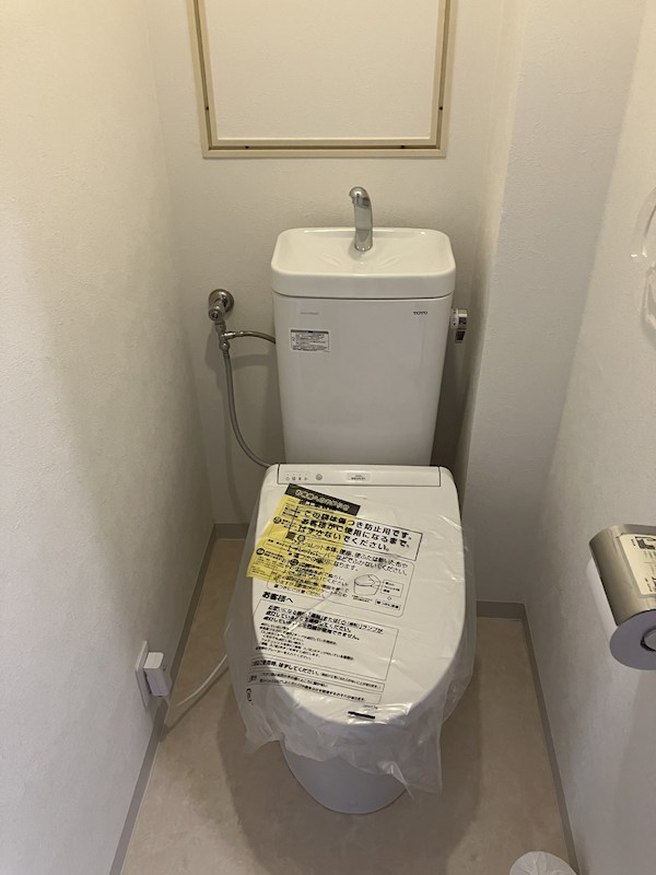 ネオコーポ東山 その他