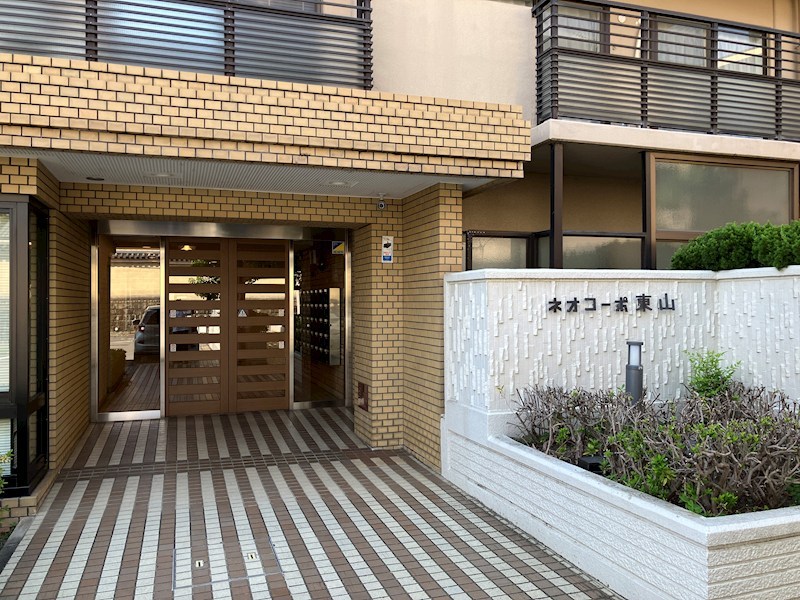 ネオコーポ東山 その他