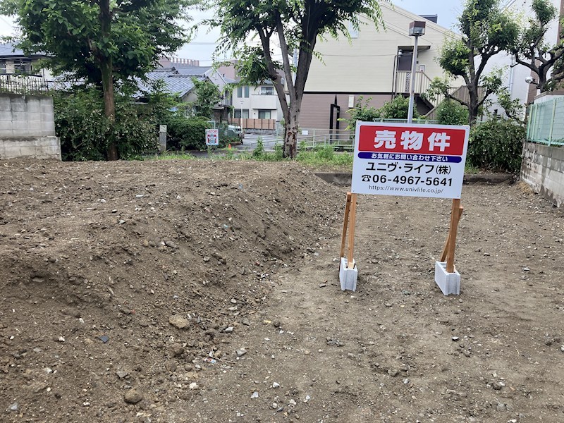 大阪市東淀川区大桐５丁目土地 その他