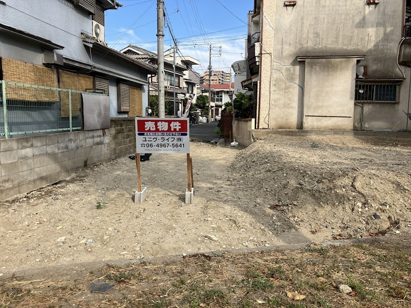 大阪市東淀川区大桐５丁目土地 その他