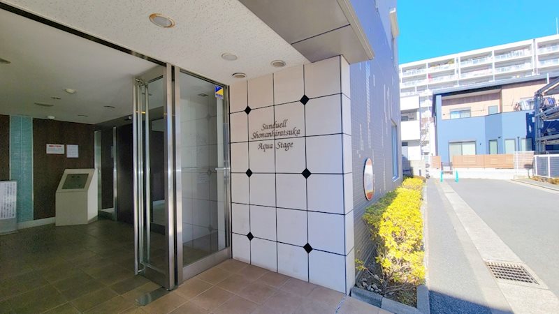 サンデュエル湘南平塚アクアステージ 共用部写真（エントランス）