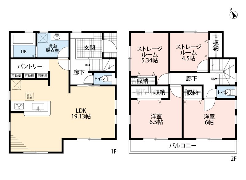 茅ヶ崎市萩園（1号棟） 間取図・土地図