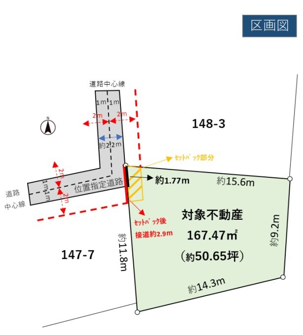 神奈川県平塚市立野町 間取図・土地図