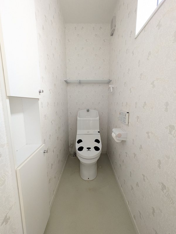 神奈川県座間市南栗原４丁目 内観写真（トイレ）