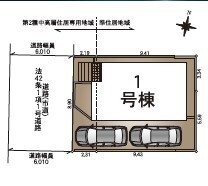 鹿児島県鹿児島市永吉２丁目 その他