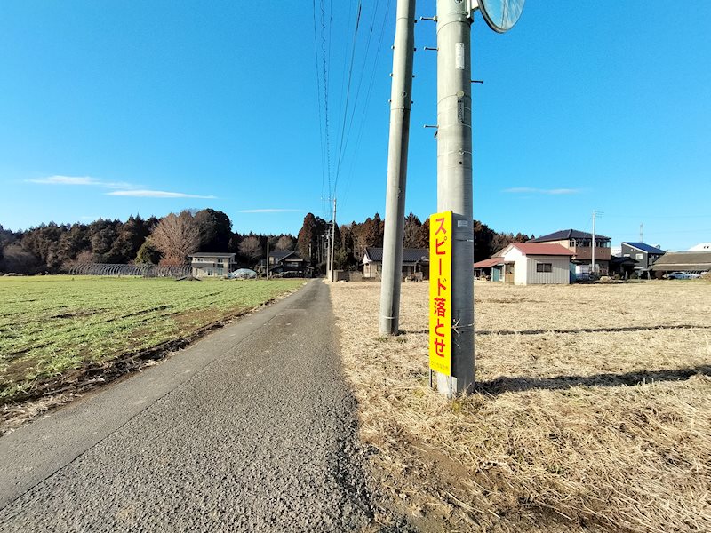 【土地】■稲田5区画分譲地■佐野小学校エリア♪ 現地写真（前面道路含む現地写真）