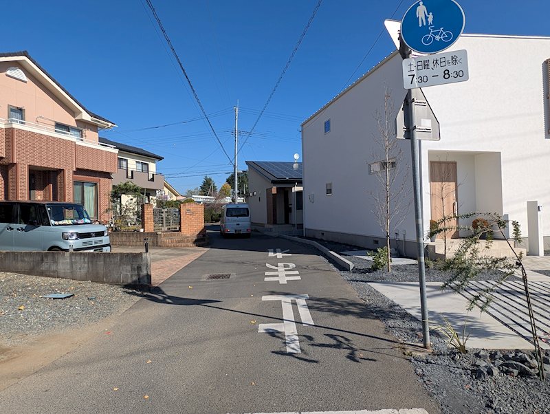 【モデルハウス】■稲田4950万円新築建売■佐野小学校エリア♪ 現地写真（前面道路含む現地写真）