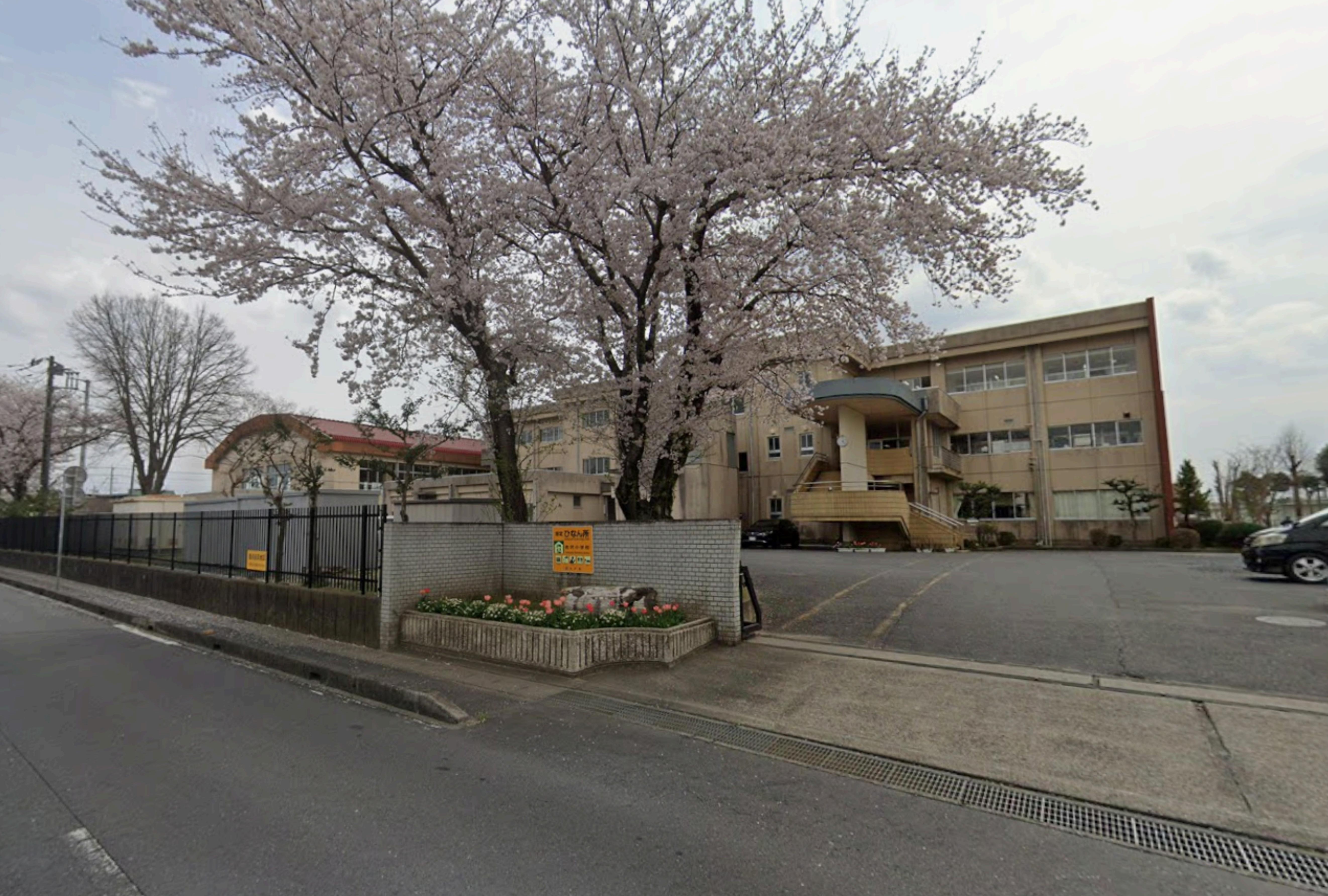 【建売】■住吉町3970万円土地■吉沢小学校エリア♪ 小学校