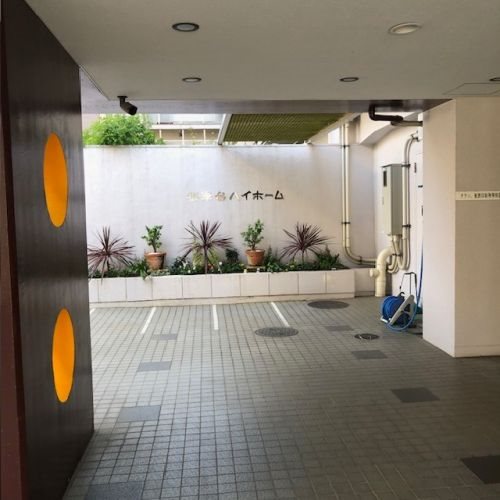 根岸台ハイホーム その他