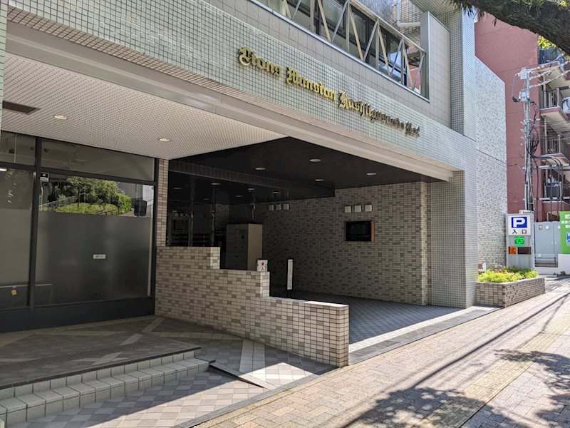ライオンズマンション香椎宮参道第2 その他