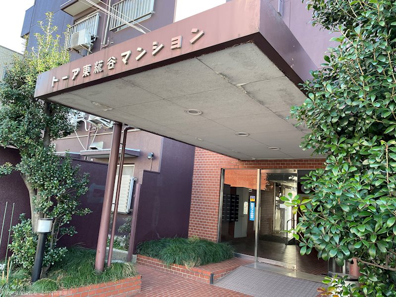 トーア東糀谷マンション 共用部写真（エントランス）