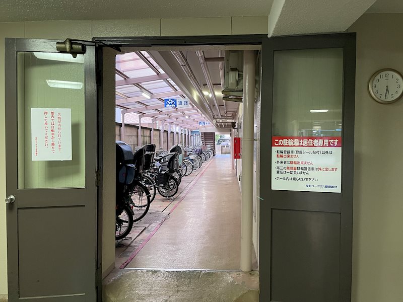 桜町コーポラス 共用部写真（その他）