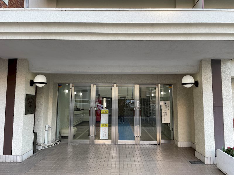 川口サマリヤマンション 共用部写真（エントランス）
