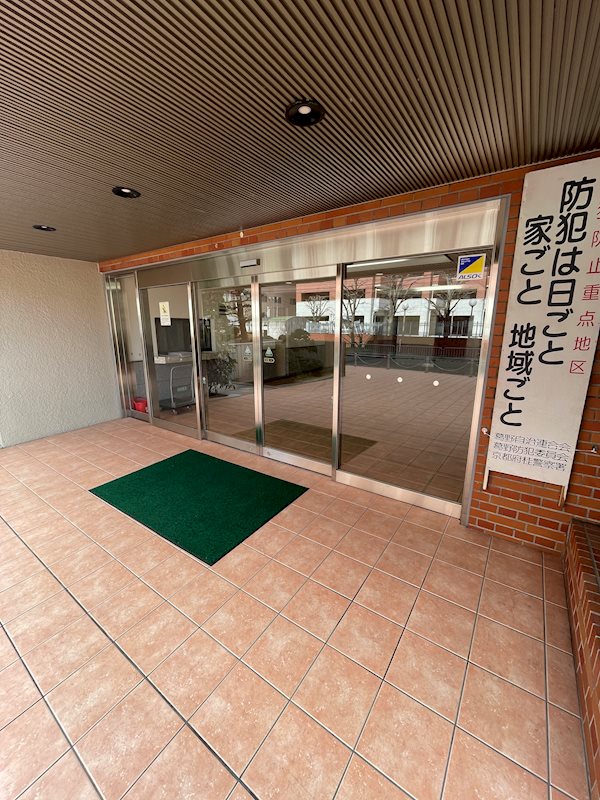 梅津グランドハイツ その他