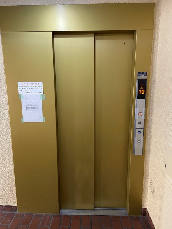 千種通スカイマンション 共用部写真（エントランス）