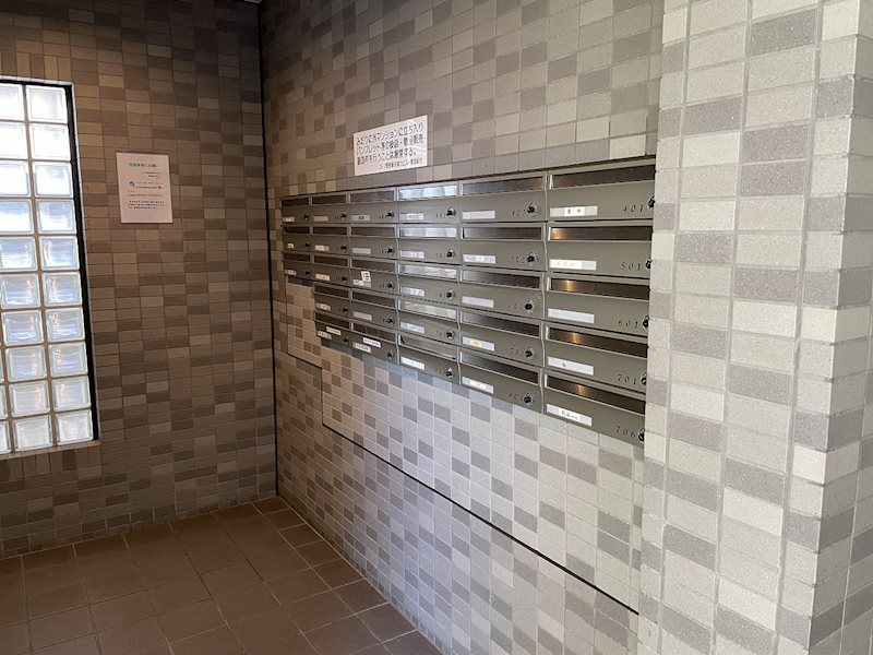 コープ野村新安城ウエスト壱番館 共用部写真（その他）