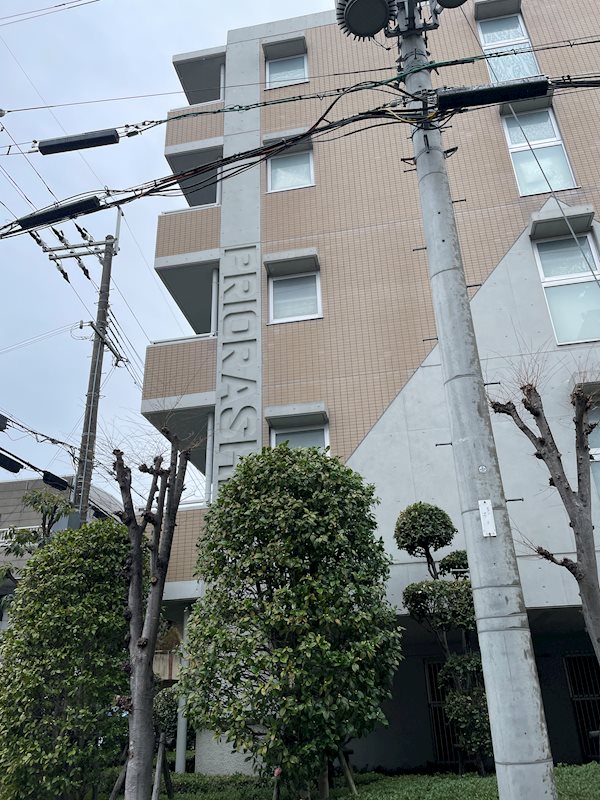 プリオーレ芦屋 その他