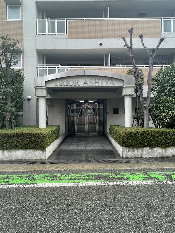 プリオーレ芦屋 その他