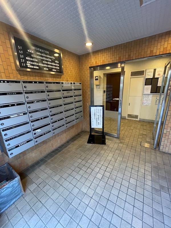 ライオンズマンション親水公園第弐 省エネ性能ラベル