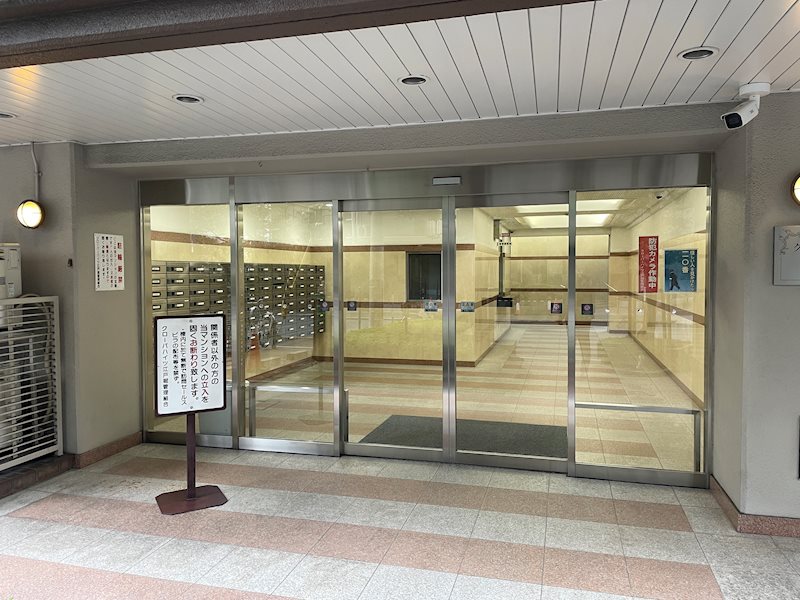 クロバーハイツ江戸堀 その他