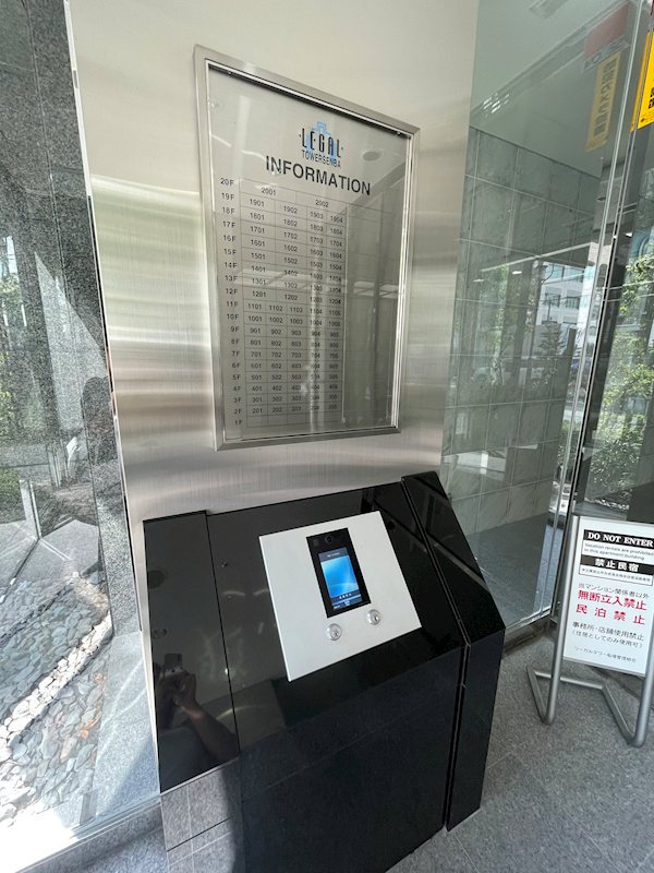 リーガルタワー船場 その他
