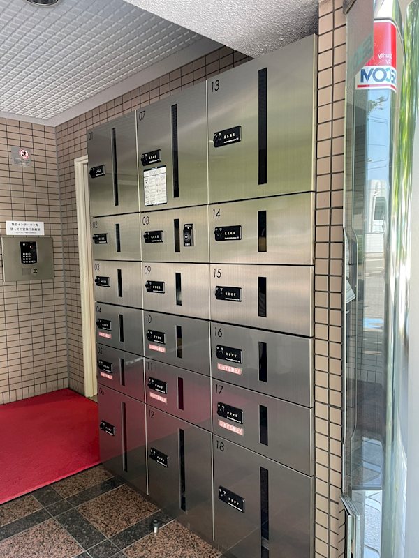 ライオンズプラザ鶴見中央 共用部写真（その他）