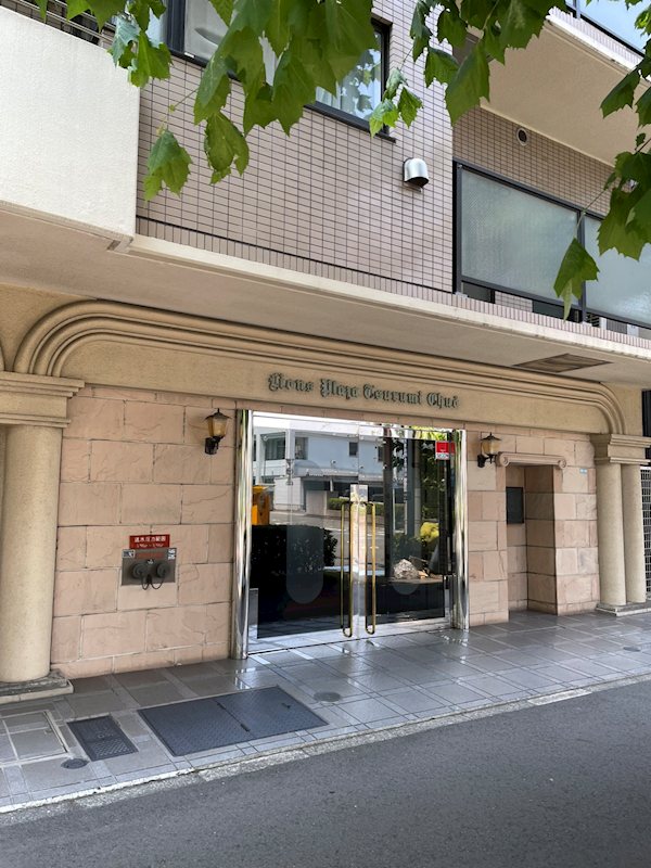ライオンズプラザ鶴見中央 共用部写真（エントランス）