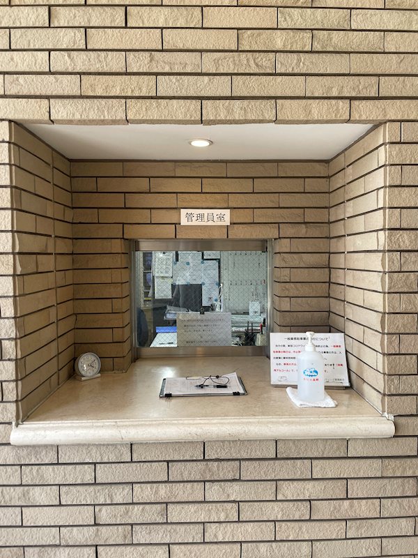 京急シティ追浜Lーウィング 共用部写真（エントランス）