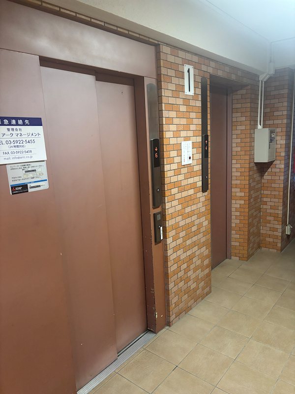 高島平第1サンパワー 共用部写真（その他）
