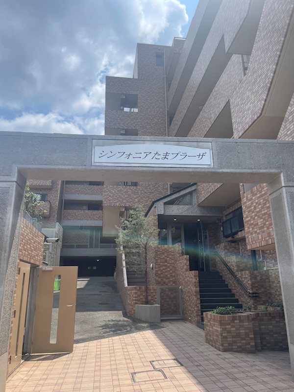 シンフォニアたまプラーザ 共用部写真（エントランス）
