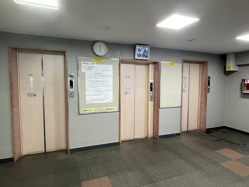 中野本町マンション 現地写真（その他）