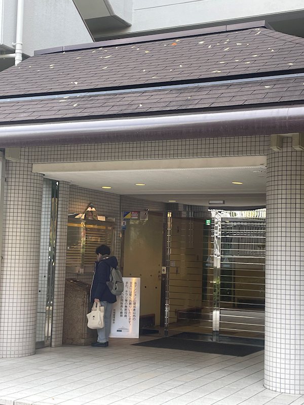 RICウエストコート四番街五弐四号室 その他