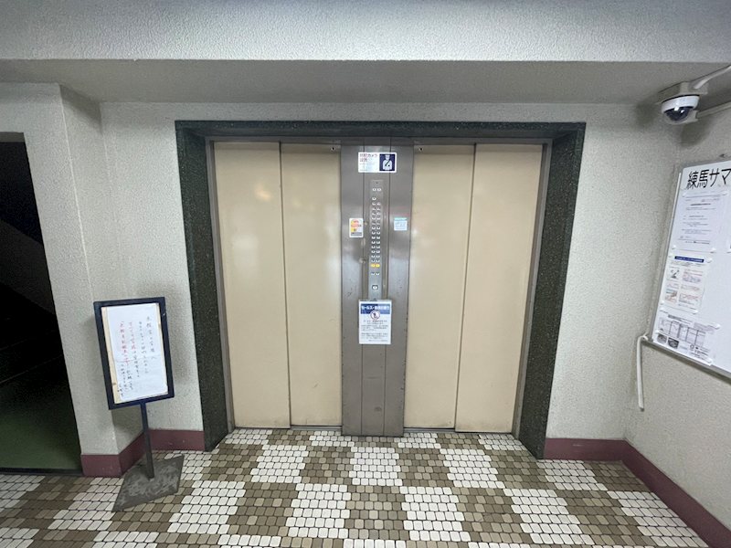 練馬区　区分マンション 現地写真（その他）