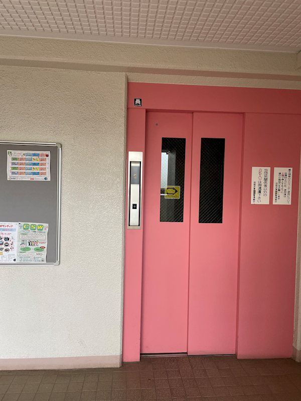 藤沢市　区分マンション 共用部写真（その他）