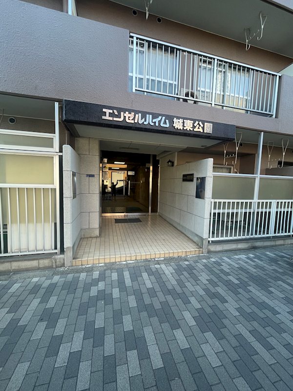 エンゼルハイム城東公園 共用部写真（エントランス）