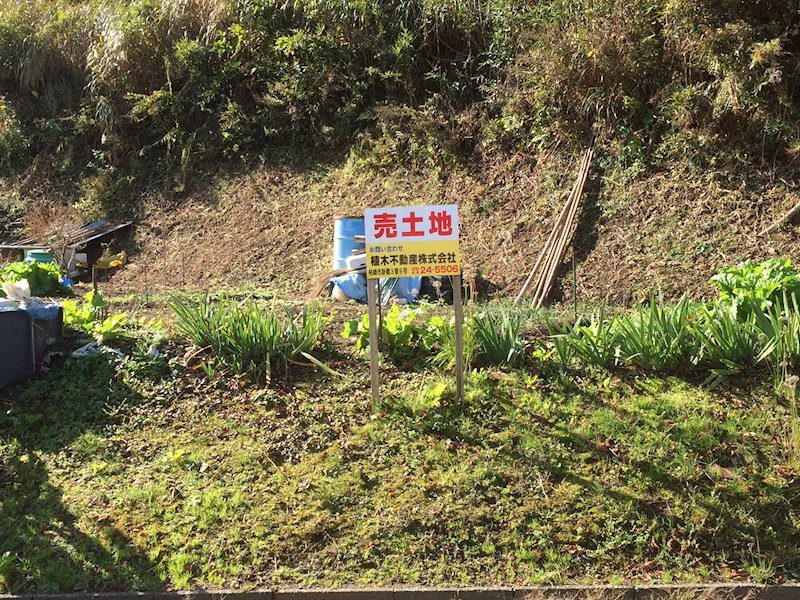 赤坂町 約55坪 現地写真