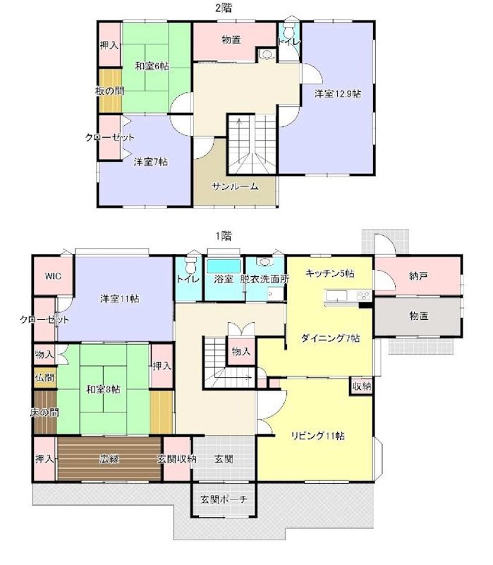 赤坂町 中古住宅(5LDK) 間取図・土地図