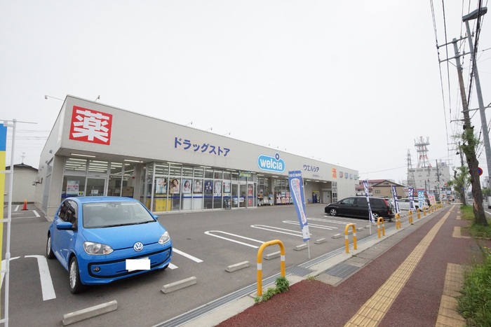 豊町　約242坪 ドラッグストア