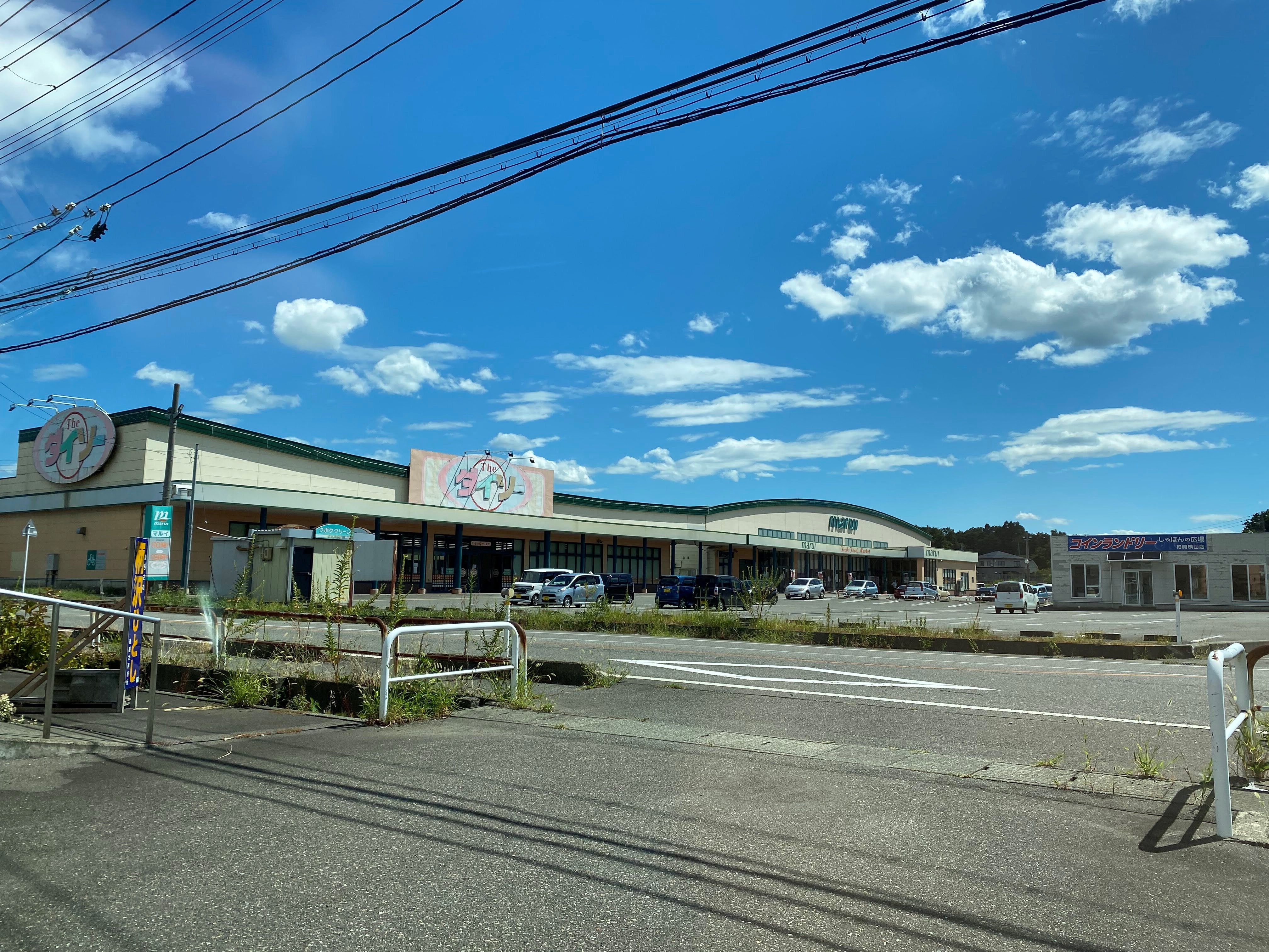 南半田　約85坪 スーパー