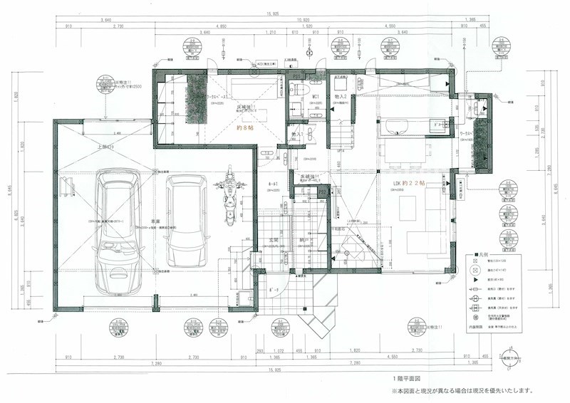 新赤坂5丁目　3SLDK 間取図・土地図