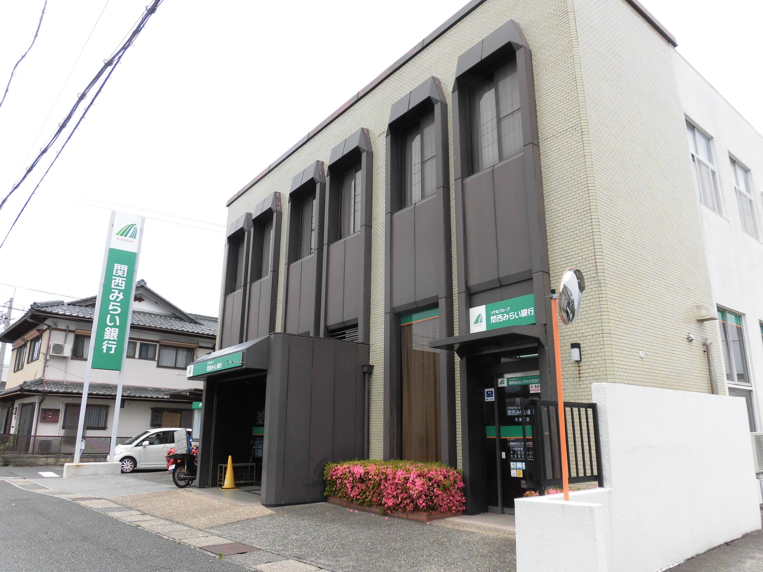 高島市今津町浜分 高島市今津町浜分 土地 60万円 売買 収益 事業用 物件詳細 土地 高島市今津町浜分 高島市今津町浜分 土地 60万円 売買 収益 事業用 物件詳細 土地