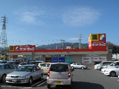 大津市富士見台 周辺画像2