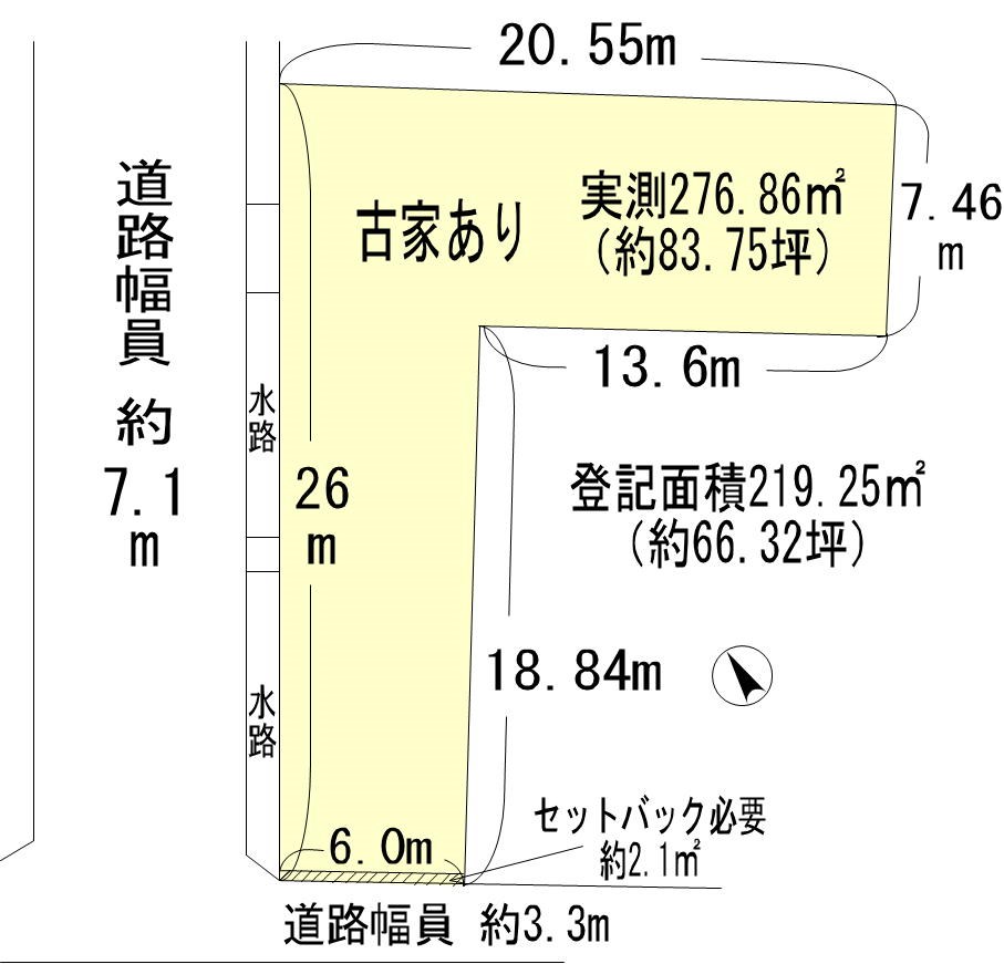 彦根市京町3丁目 間取り図