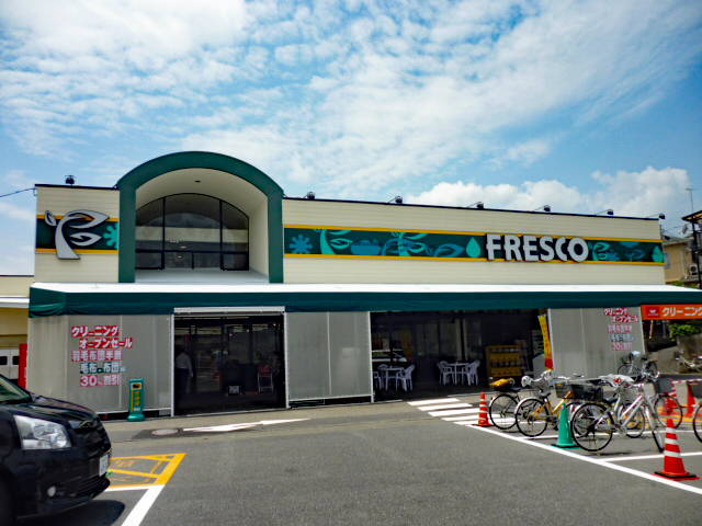 大津市瀬田５丁目 周辺画像4