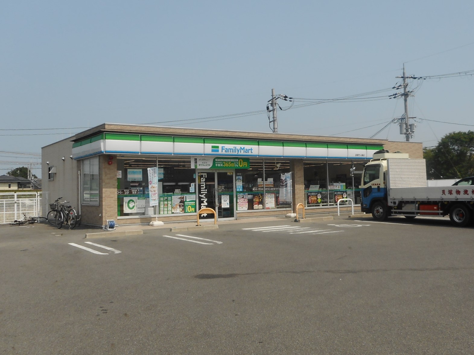 彦根市竹ヶ鼻町（7号地） 周辺画像1