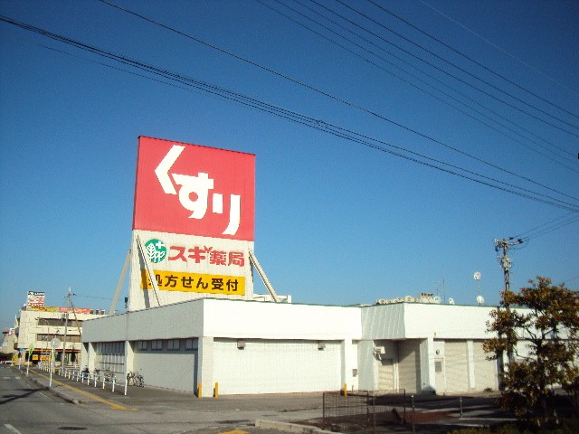 彦根市竹ヶ鼻町（7号地） 周辺画像6