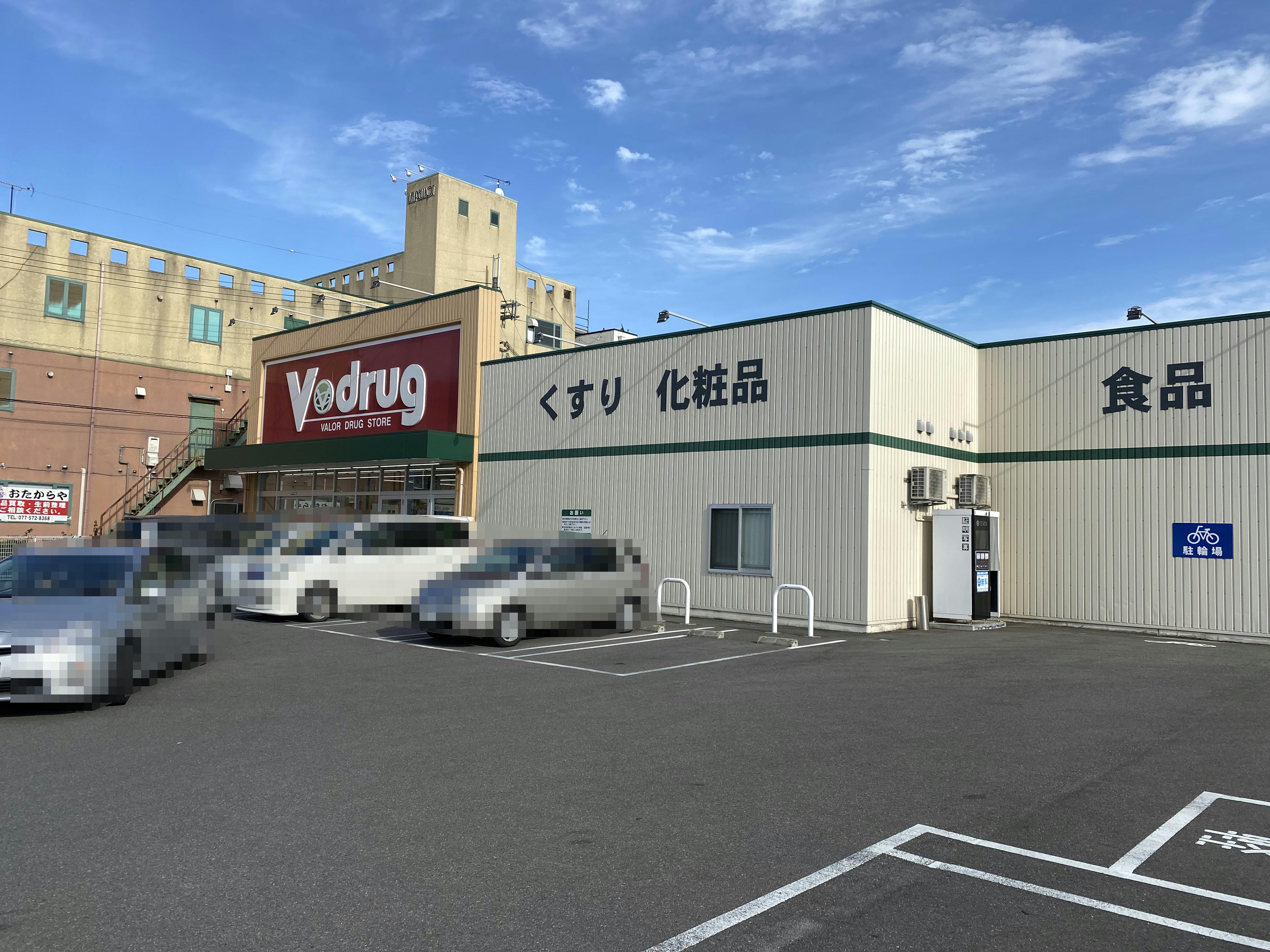 草津市新浜町　店舗・事務所 周辺画像3